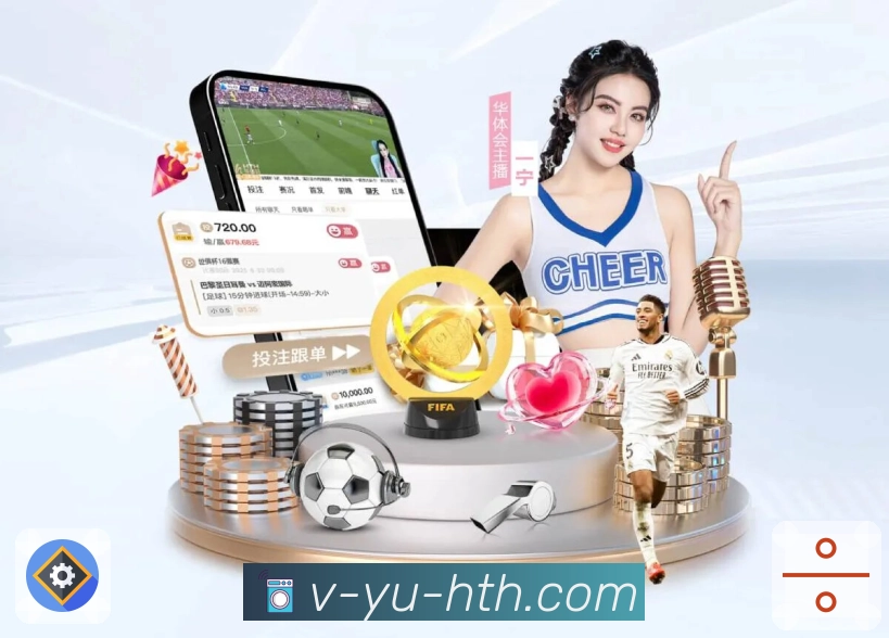 体育直播数据亮点 1