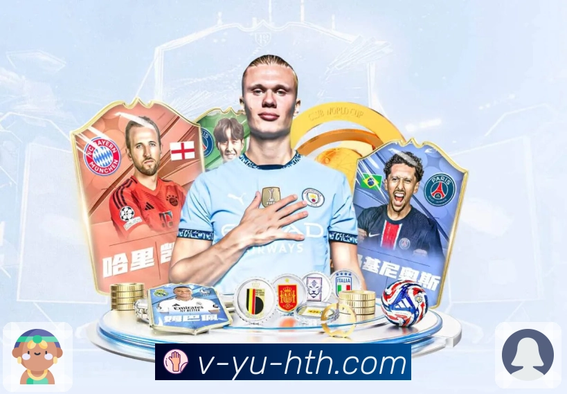 体育直播数据亮点 2